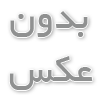 شیلنگ پنوماتیک چیست؟